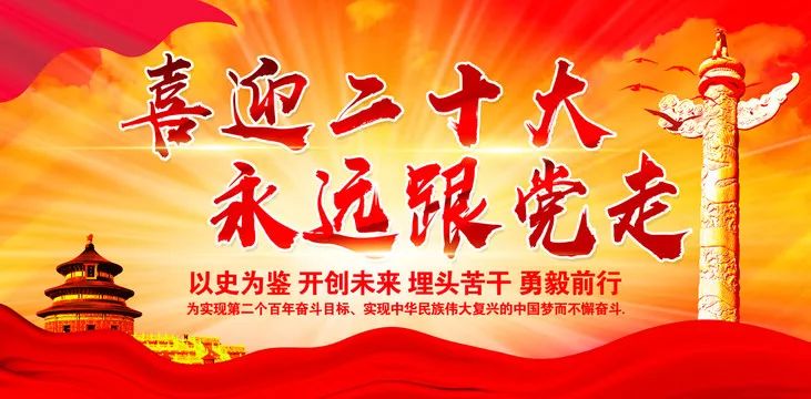 ec42e7c0b236a7bd4181483796c09200.jpg 微信图片_20220426101306.jpg