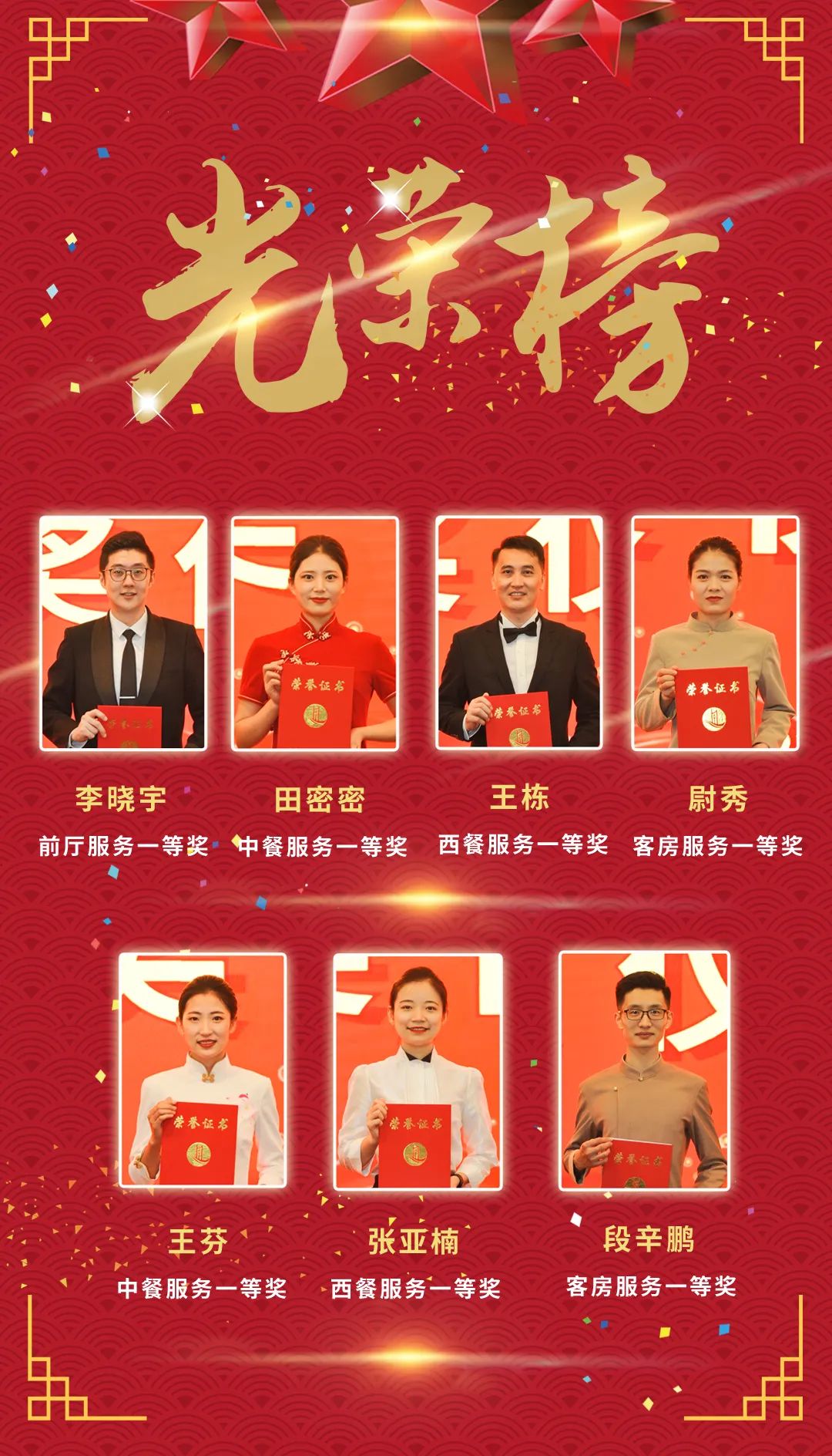 75667197fcaa5953fbed5fc05b88dba7.jpg 5.jpg