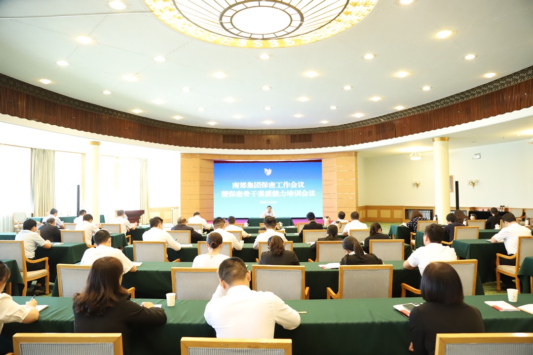 975a01d4cf05c9e9766b11c293a6608b.jpg 微信图片_20220907112844_副本.jpg