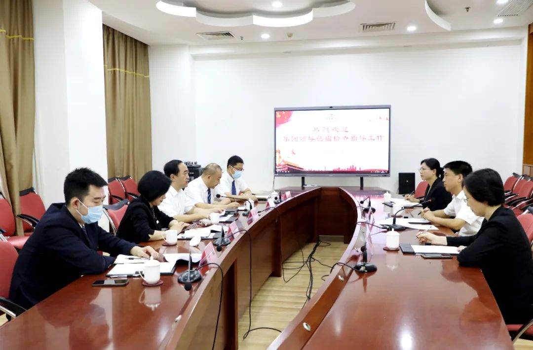 135c90ba2900ec8fc1d57c70c2941b0b.jpg 微信图片_20220923165613.jpg