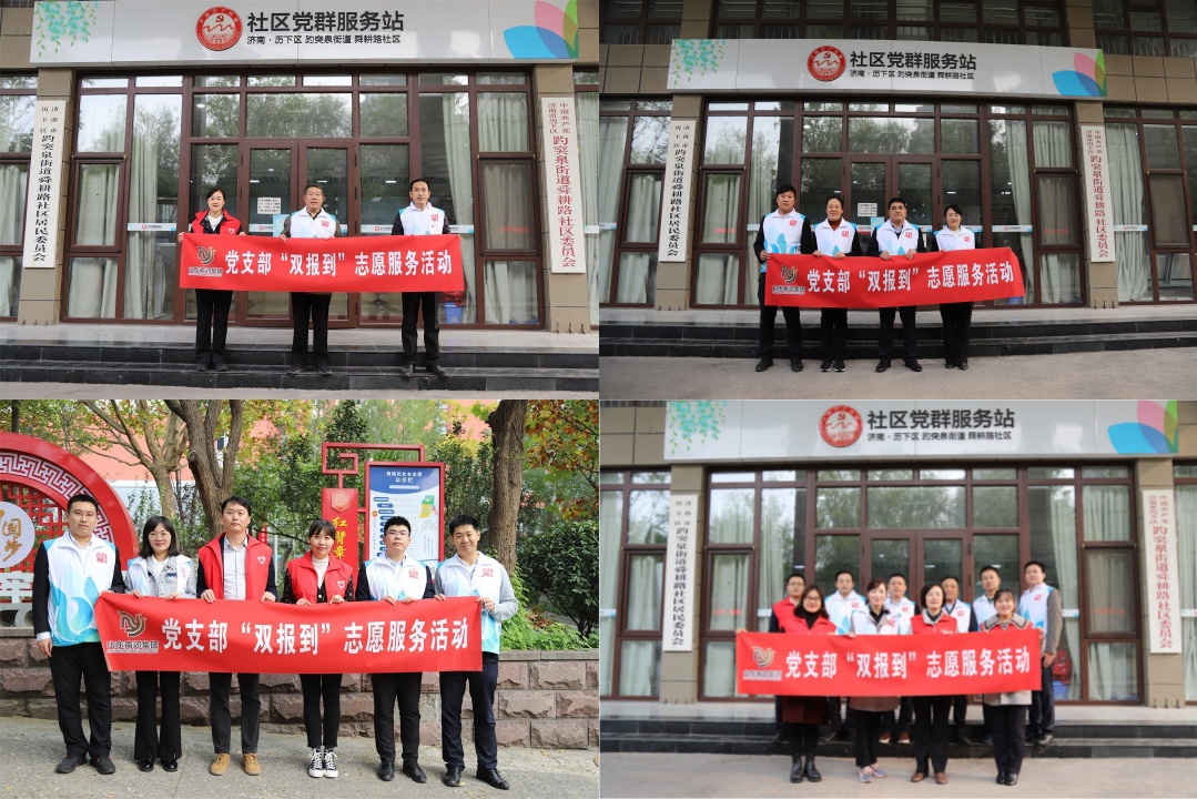 d7c1e2a593abb9e7bfcc44d342a46f7a.png 默认标题__2022-11-02 11_05_25.png