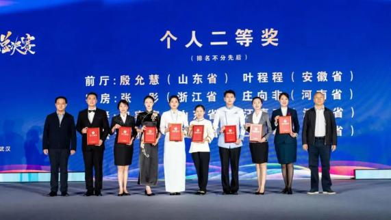 7387427c83453171ef65140bdd875368.png 图片2.png