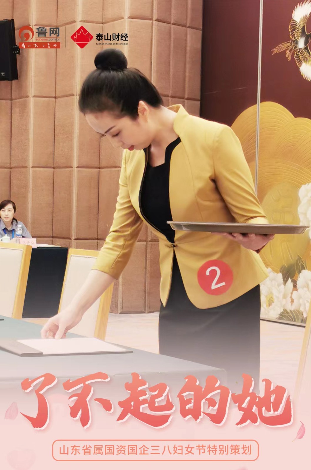 584ab035c710da015e2c6caf10c00420.jpg 884c742a939c906ce96a084a2499b41_副本.jpg