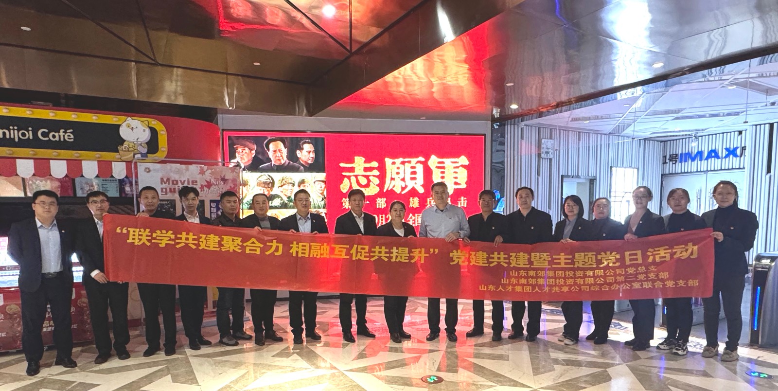 66f389a32fccf90dcb890eafd97733cd.jpg 微信图片_20231128090329.jpg