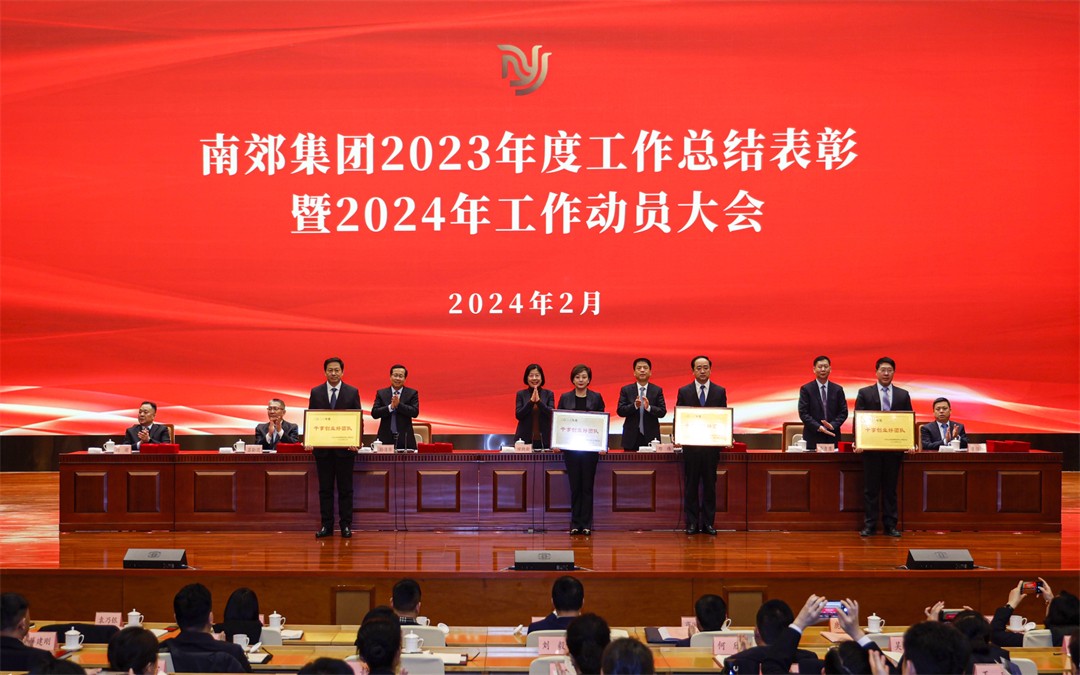 180fd8345cf497342076f24561106279.jpg 微信图片_20240205170200.jpg