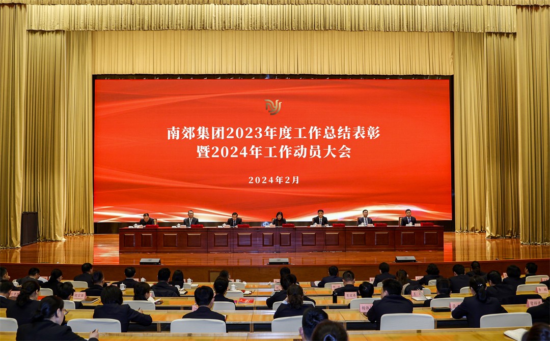 3aadf2252080041db84b5919cf520656.jpg 微信图片_20240205170156.jpg