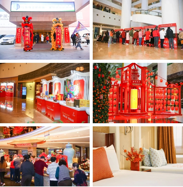 0bc98e970615cc4b25c27eb02528f987.png 微信截图_20240220113745.png