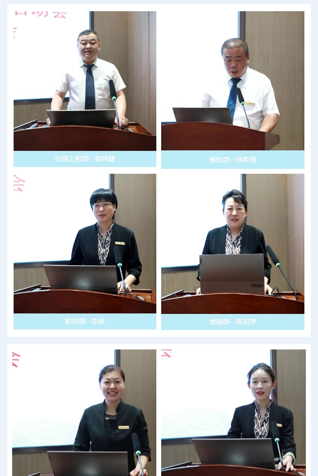 a44a33db6f52e54cb3c0be4d35ef3f4d.png 微信截图_20240530144456.png