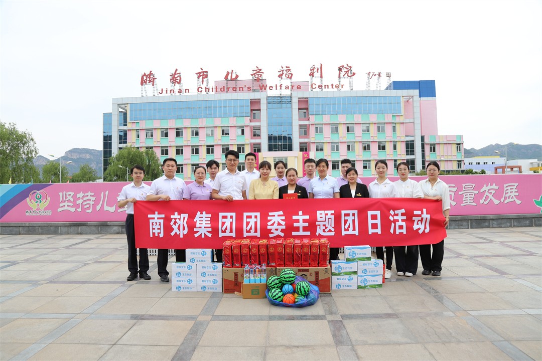 810d6a9f80d8fd9eed618530d1222ac9.jpg 微信图片_20240607095045.jpg