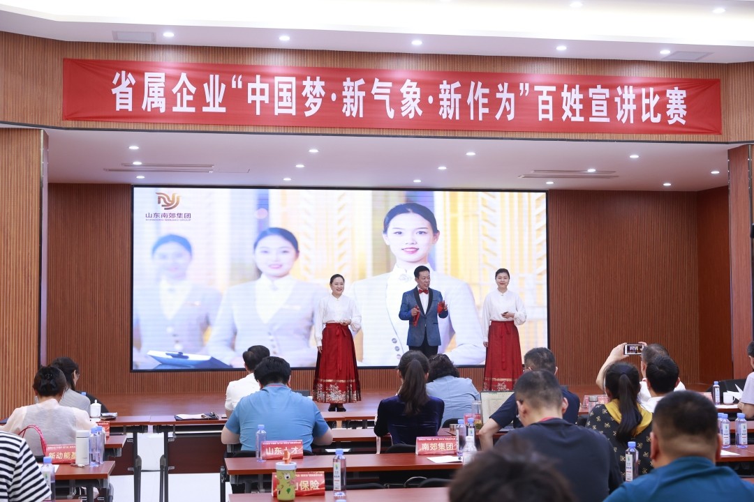 0000a340ee2a2d6c217b67dbb49d76f7.jpg _MG_0452_副本.jpg