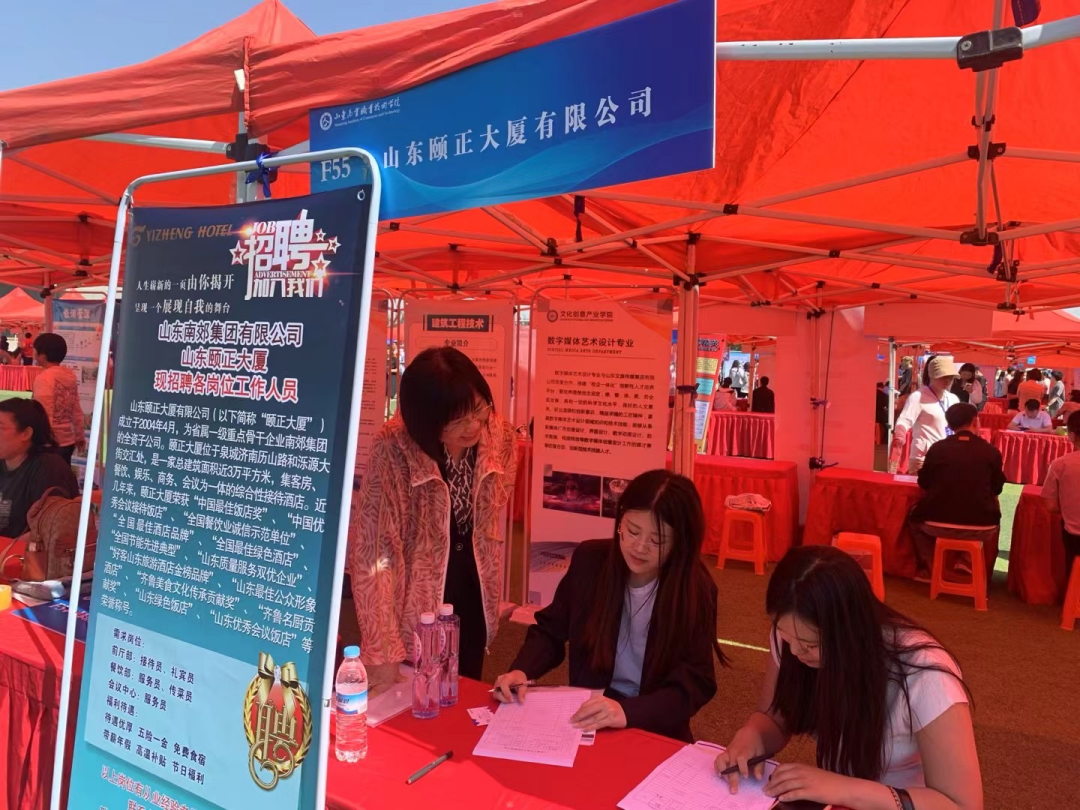 e0d7b2509e5c72941240eed0065fd79f.png 图片2.jpg_副本.png