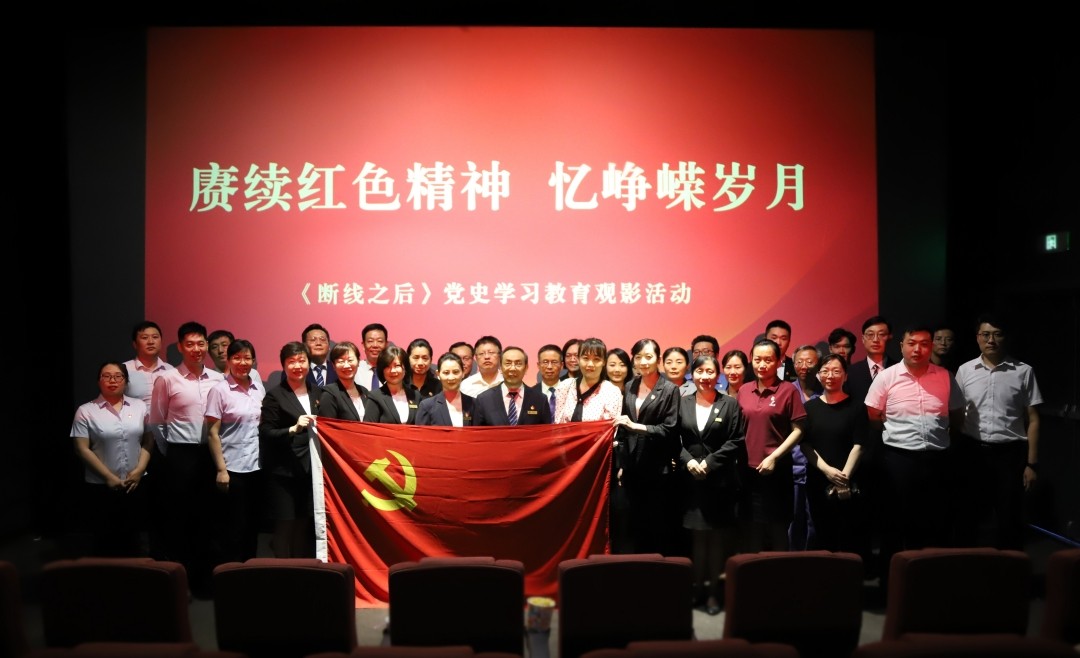 3d2e4ee78e2cc67e38cd407ce84e4407.jpg 微信图片_20240809170954_副本.jpg