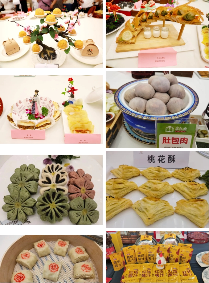 66bc21e31e4804fea2d08bae387f9077.png 微信截图_20240823101048.png