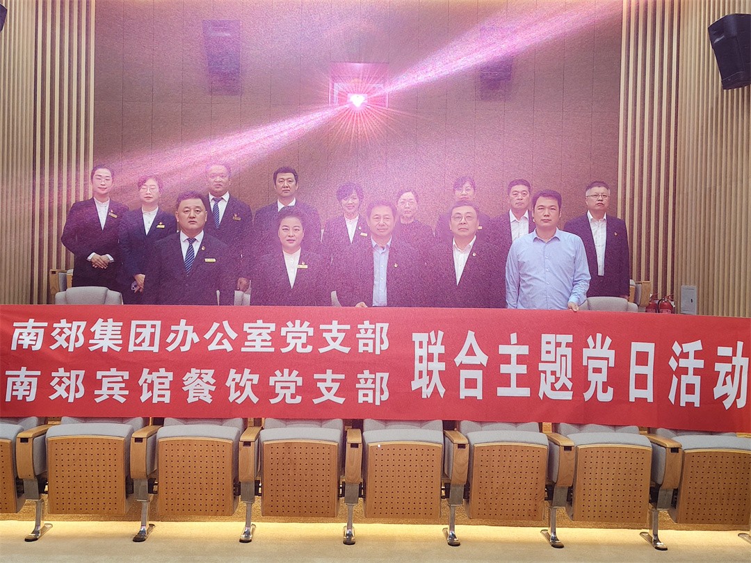 7813f9daf5b99abc7b257eb8533ce985.jpg 微信图片_20241016115356.jpg