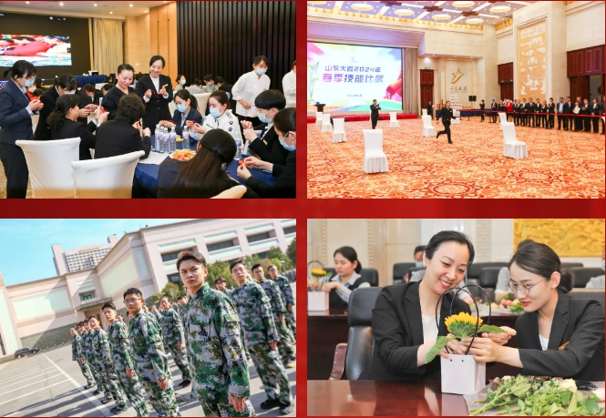 e7703cbe550a5b5aa36a322fbfe33f86.png 微信截图_20241028154047.png