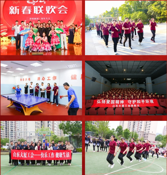 f7fb84c5865534508e7288ee3710e588.png 微信截图_20241028153925.png