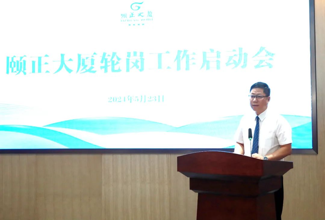 5b1b80252a9670157bea072e4e51e66a.jpg 微信图片_202411081652111.jpg