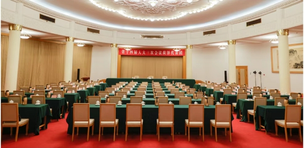 92f1e08b6f0a0535d0452771d385e2b3.png 微信截图_20250205153917.png