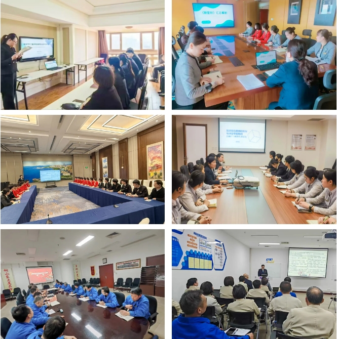 d7d14f2bc080bd30c59ab7ad9a07a15b.png 微信截图_20250312162648.png