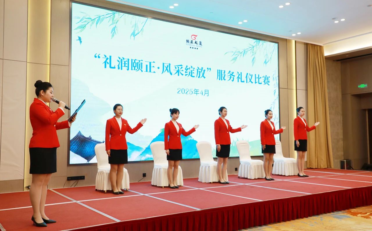 61841c4852474659964daffaa853597b.jpg 微信图片_20250506113438.jpg