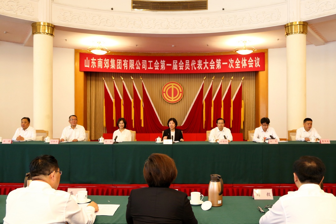 4954ef9012c7682caea8ac8a723da294.jpg 微信图片_20250902150634_60_48.jpg