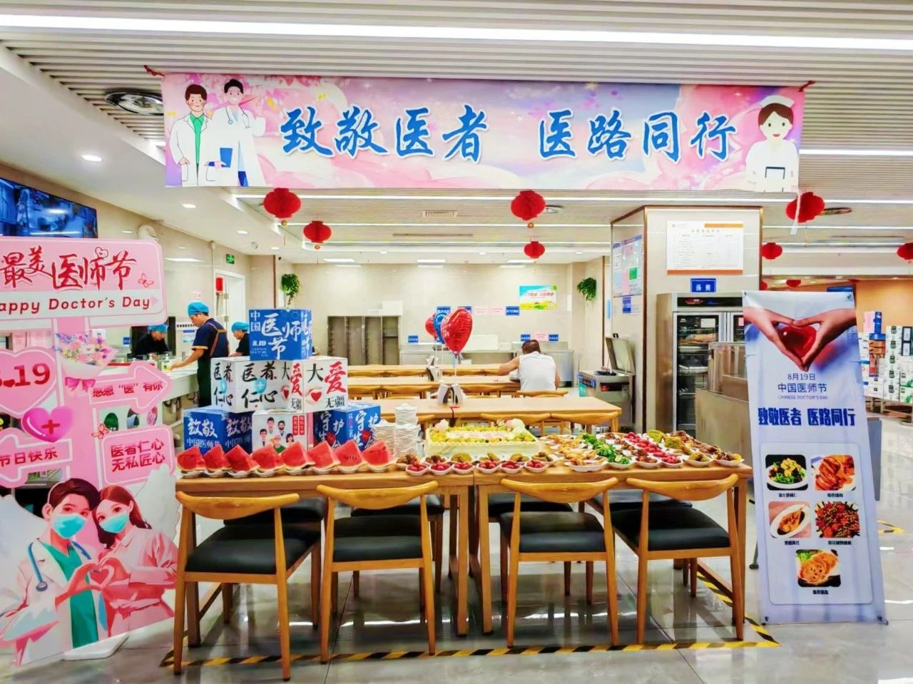 1f92e220d54cff5fc4a5c3fb0f73916b.jpg 微信图片_2025-09-11_172922_299.jpg