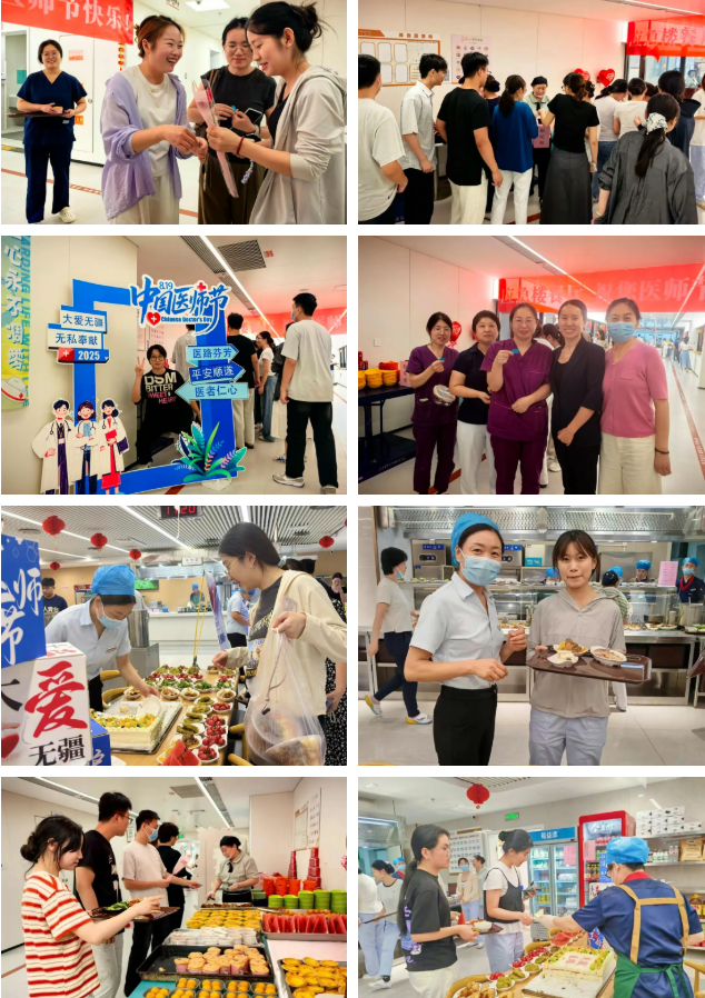 5cd7151950709d5bd3ede60eb8385da4.png wechat_2025-09-11_173610_404.png