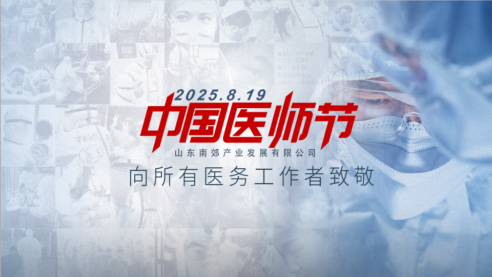 9f56475cf799414f2cf9c705ccd4dd19.png 微信图片_2025-09-11_172859_547.png