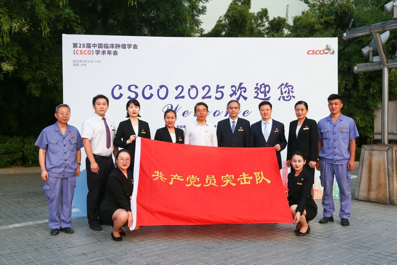 1c03f17767170797f19e7e3d5d6abadf.jpg 微信图片_2025-09-16_170623_803.jpg