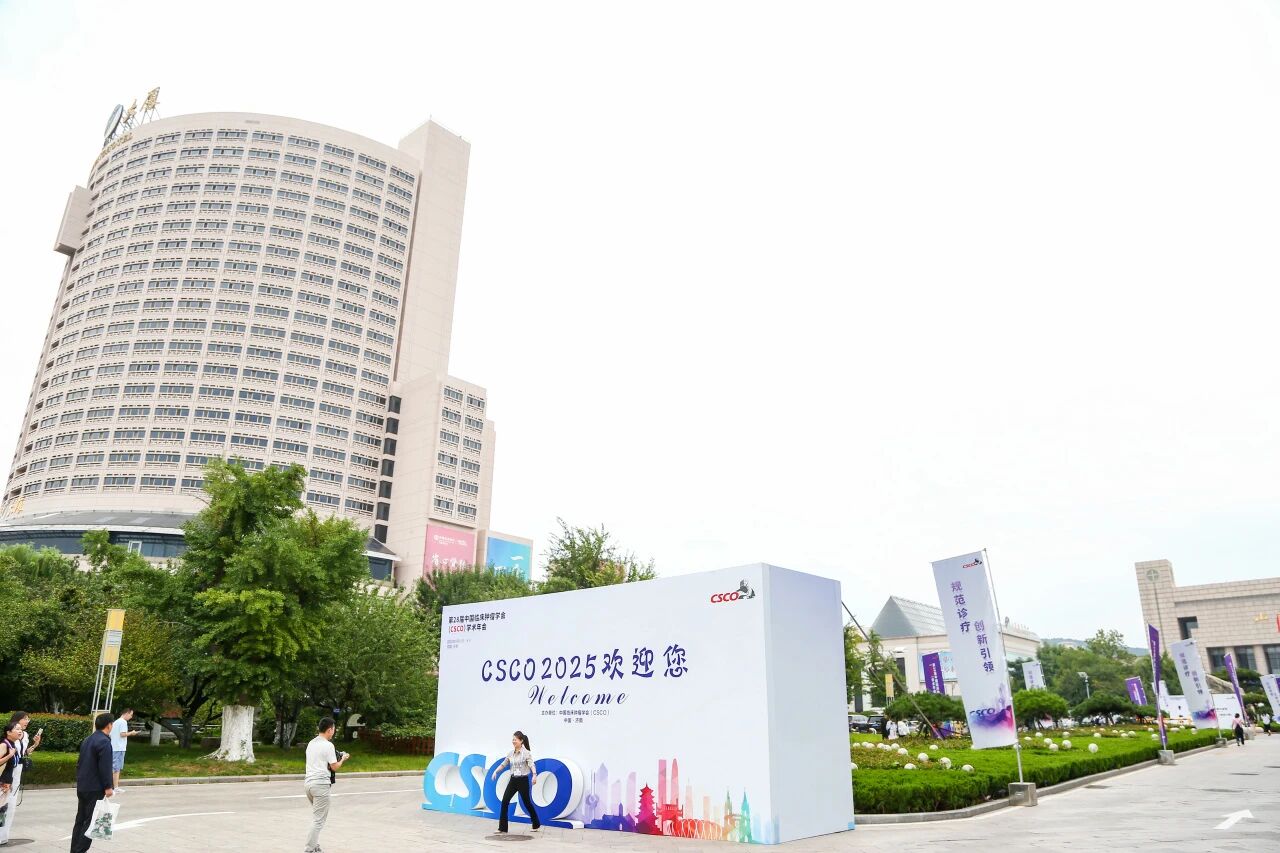 a3429c3569b3d6c4e4d876b923874f04.jpg 微信图片_2025-09-16_162407_263.jpg