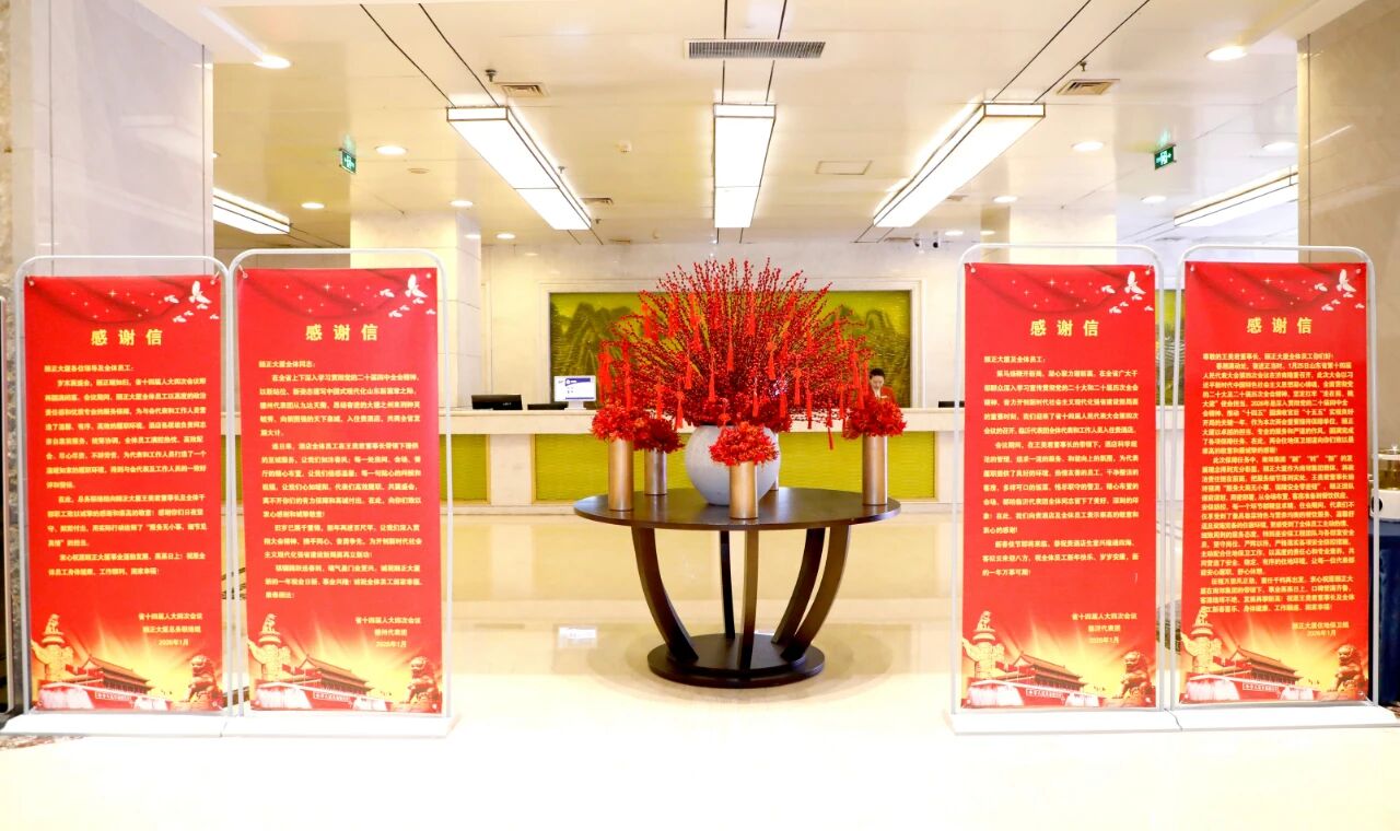 067ea5a3d2161c6cfc092a66e90a31e0.jpg 微信图片_2026-02-25_112907_556.jpg