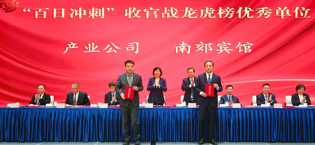 49c8f03978231343a4623807e9cf5aa7.jpg 微信图片_20260224173457_1156_48.jpg