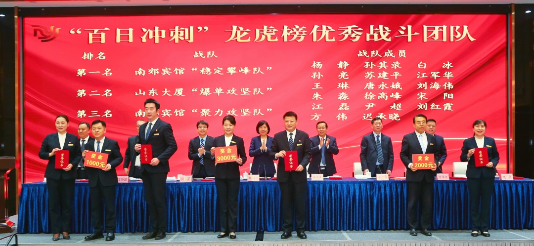 77b59799c8b36c7e4ec56121c19982a7.jpg 微信图片_20260224173449_1155_48.jpg