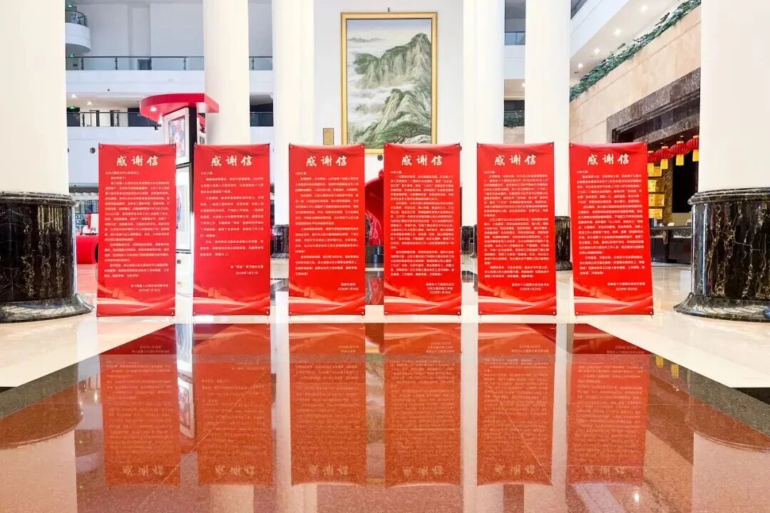 b438dc9e8ad0663638d494282799d9bb.jpg 微信图片_2026-02-25_112904_541.jpg