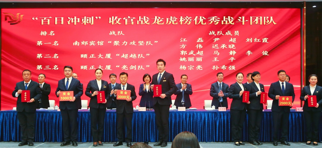 b76662ef513f7878122354dca93f1bd5.jpg 微信图片_20260224173503_1157_48.jpg