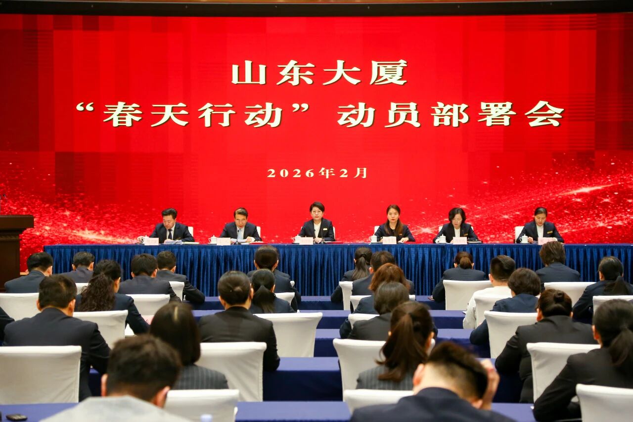 0bd22099def46cf2ff6a7b58bc5645a2.jpg 微信图片_2026-02-28_160657_900.jpg