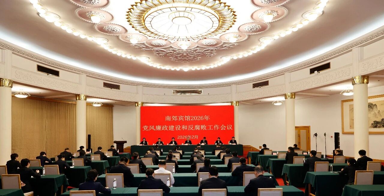 4d2b6cde8f29a521dd455c71042e848c.jpg 微信图片_2026-02-28_155737_324.jpg