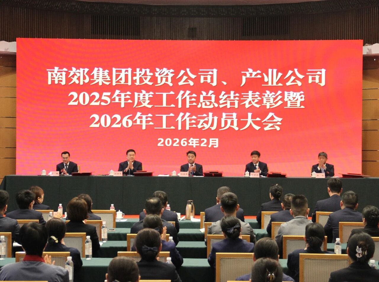 1e905e1e3c71d5e01f583f79295e561a.jpg 微信图片_2026-03-06_105709_526.jpg