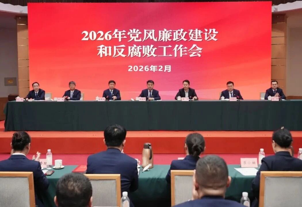 2a6b5fe4e7b48ad9eae45a6c78b3be90.jpg 微信图片_2026-03-06_110643_966.jpg